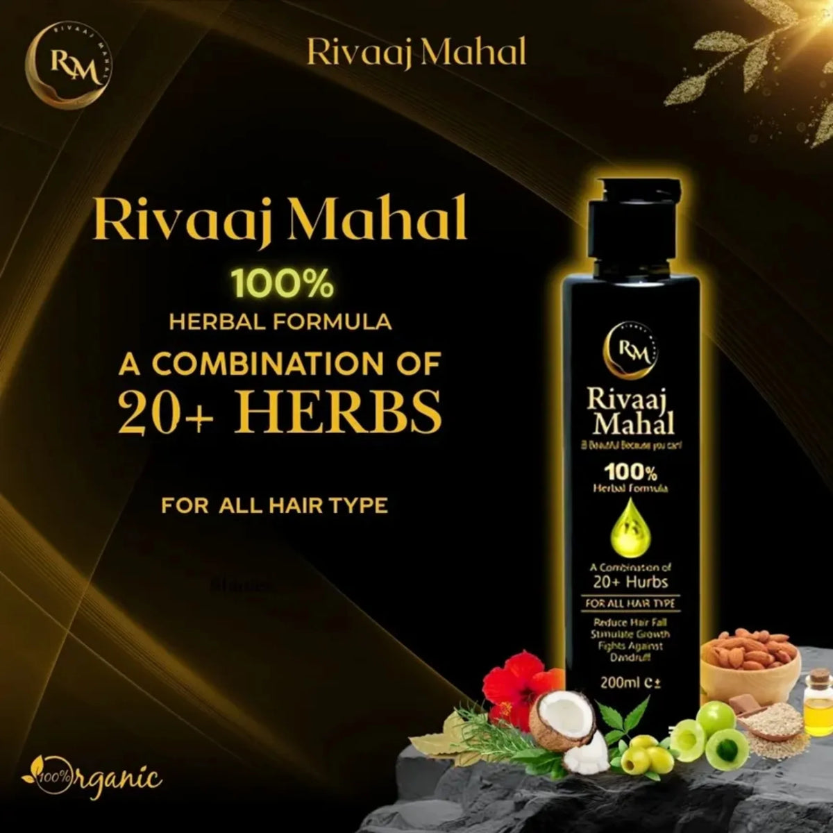 Rivaaj Mahal Herbal Hair Oil 100% | 20+ Herbs for Strong & Healthy Hair